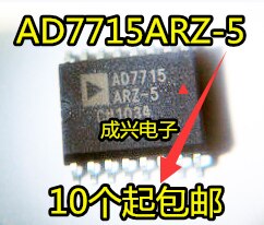 2pcs AD7715 AD7715ANZ-5 Ƴα- ȯ